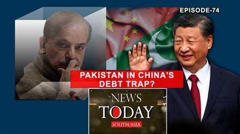  Debt Trap: A Portrait of Pakistan's Economy and Its Fragile Freedom - An Intriguing Exploration into the Shadows of Global Finance